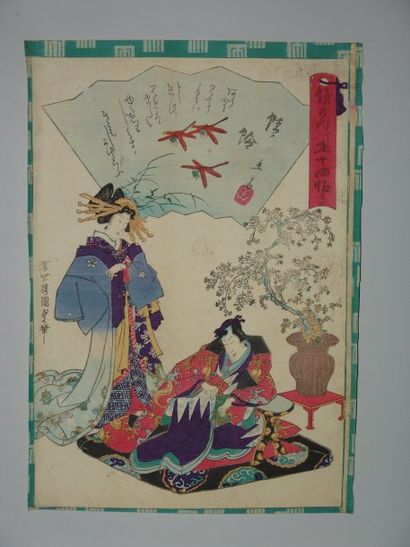 JAPON Estampe de Kunisada, série du prince GEnJI, le prince assis devant un vase...