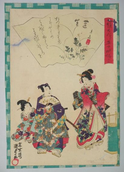 JAPON Estampe de Kunisada, série du prince Genji, ici entouré de deux femmes.Vers...