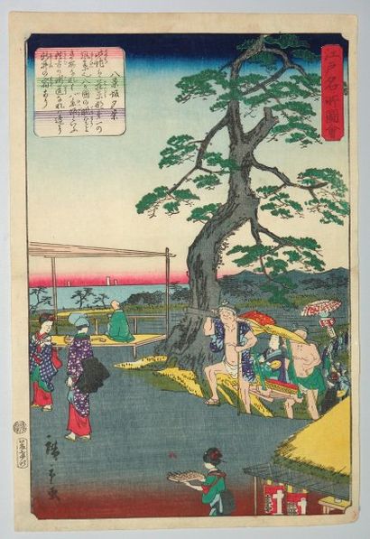 JAPON Estampe de Hiroshige, série Edo Meisho, restaurant dans le parc du temple Hachiman....