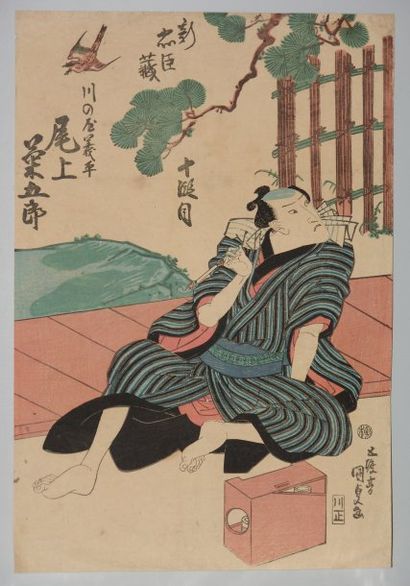 JAPON Estampe de Kunisada, acteur assis sous un pin.Vers 1830.