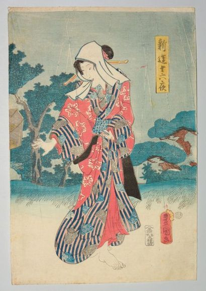 JAPON Estampe de Toyokuni III, une jeune femme sous la pluie. 1859.