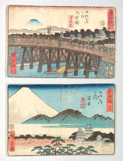 JAPON Deux estampes de Hiroshige, série des 53 stations du Tokaido, station 1 « Nihoubashi...