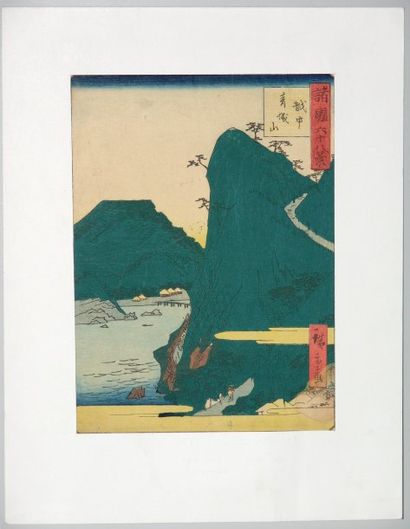JAPON Estampe de Hiroshige, série des 68 provinces, la province Etehu. 1863 180/