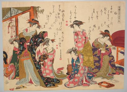 JAPON Estampe de Masanobu, diptyque, trois célèbres Geishas et leur Kamuro.Vers ...