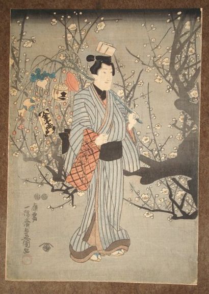 JAPON Estampe de Toyokuni III, une femme portant un arbre de joie. XIXe s.