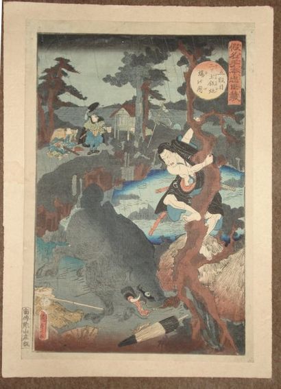 JAPON Estampe de Kunisada II, un homme attaqué par un animal se réfugie dans un arbre....