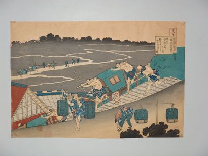 null Deux estampes de Hokusai, série des poèmes racontés par la nourrice.Vers 19...