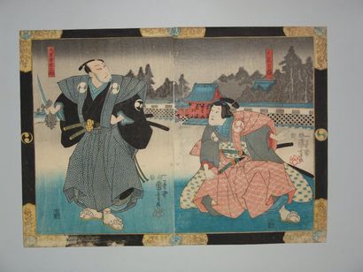 null Estampe de Kuniyoshi, diptyque, deux samouraïs s'affrontent.Vers 1847.