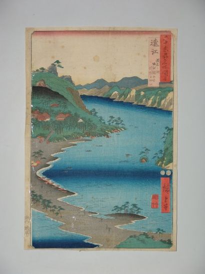 null Estampe de Hiroshige, série des 60 provinces, la presqu'île d'Inasa près du...