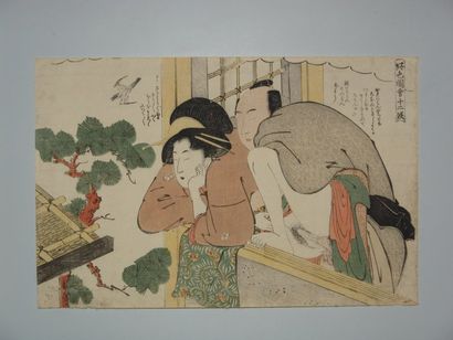 null Estampe de Shuncho, une des plus célèbres estampes érotiques, série Koshoku-zu...