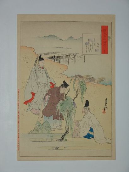 null Estampe de Gekko, série du prince Genji, le prince et le bonze. 1893.