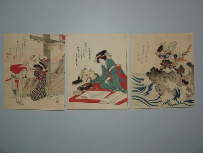 null Trois surimono de Hokkei, scènes de femmes et guerrier.Vers 1900.
