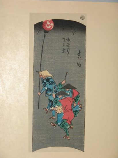 null Deux estampes de Hiroshige, harimaze, scènes de nuit.Vers 1848.