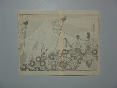 null Six estampes de Hokusai, série des 100 vues du Fuji.Vers 1840.