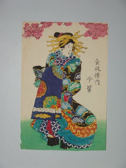 null Estampe de Yoshikazu, une jeune femme en kimono de fête.Vers 1860.