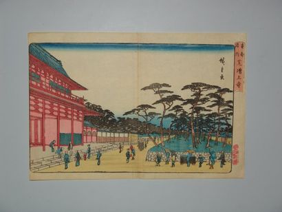 null Estampe de Hiroshige, série Toto Meisho, le temple Zojoji à Shiba.Vers 1837...