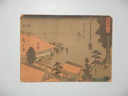 null Estampe de Hiroshige, série de la petite Tsutaya Tokaido, station 46 « Kameyama...