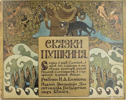 [Bilibine] Conte Du Tsar Saltan. Illustrations Dédiées Au Compositeur Russe N. Rimsky...
