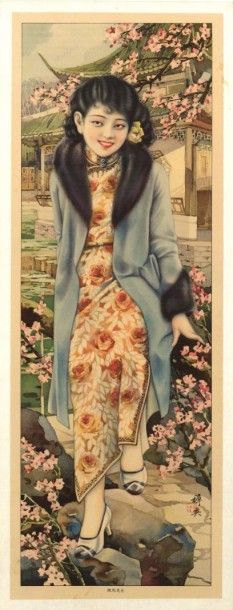 null FEMMES CHINOISES Circa 1930
2 affiches entoilées en très bon état, 30x75cm