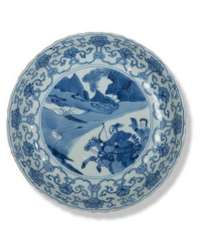 CHINE - EPOQUE KANGXI (1662 - 1722) 
Paire de coupes polylobées en porcelaine décorée...