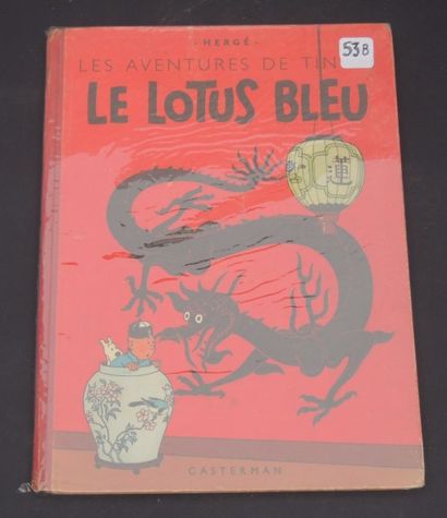 HERGÉ «Le Lotus Bleu»
Casterman 1946, 4e plat B1, dos rouge, papier épais. Edition...