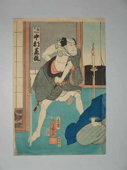null JAPON Deux estampes de Yoshiiku, scènes du théâtre Kabuki. Vers 1860.