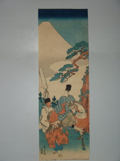 null JAPON Estampe de Hiroshige, kakemono, le poète Ariwara no Narihira à cheval...