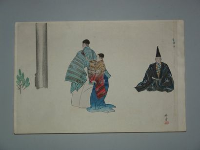 null JAPON Trois estampes de Kogyo, scènes du théâtre No. Vers 1892.