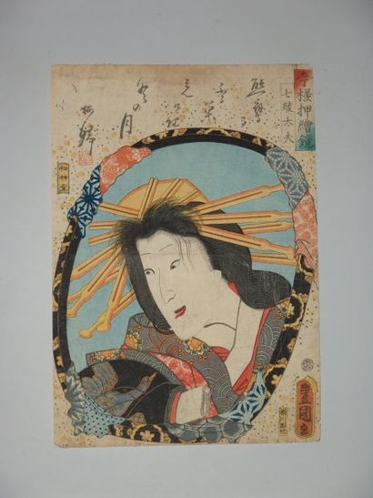 null JAPON Deux estampes de Toyokuni III, femme et Fukurokuju. Vers 1850 