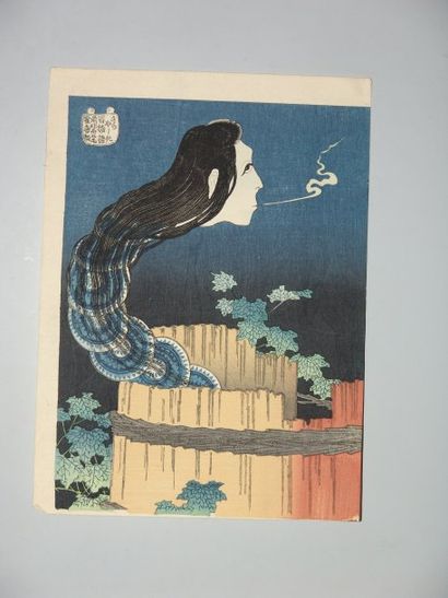 null JAPON Deux estampes de Hokusai, série des 100 fantômes, la mort implacable et...