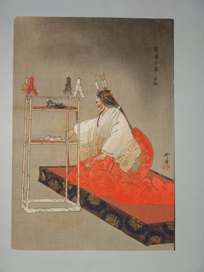 null JAPON Estampe de Kogyo, scène avec un acteur de théâtre No. Vers 1892.
