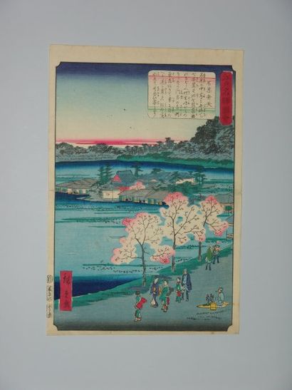 JAPON Estampe de Hiroshige, série Edo Meisho, la promenade autour du lac Shinobazu....