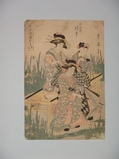 JAPON Estampe d'Eizan, trois jeunes femmes à une partie de pêche. Vers 1810.