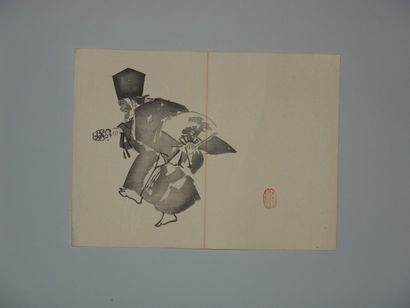 JAPON Trois estampes de Keinen, à sujets divers. Vers 1890.