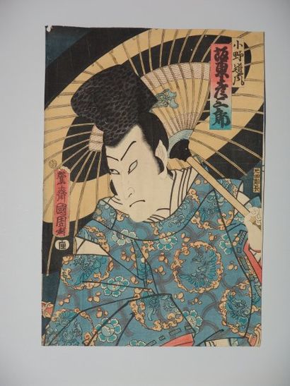 JAPON Estampe de Kunichika, un acteur en buste sous une ombrelle. 1862.