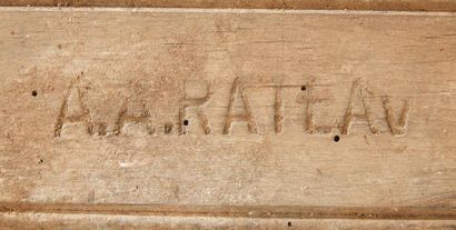 ATELIER ARMAND ALBERT RATEAU 
Rare caisse en bois du célèbre atelier parisien de...