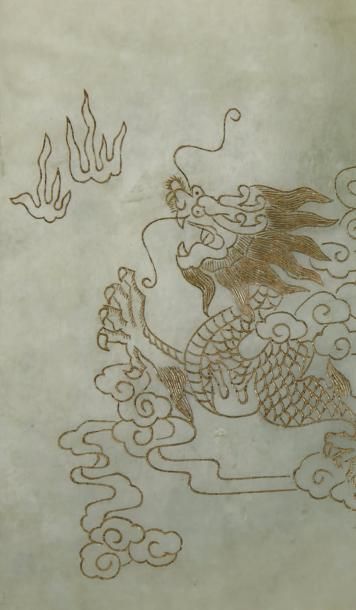 CHINE - XXe siècle 
Quatre plaques en néphrite céladon gravées de calligraphie «Wei...
