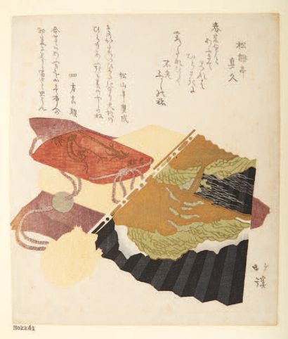 Totoya Hokkei (1780-1850) 
Ensemble de sept surimono, représentant des éventails,...