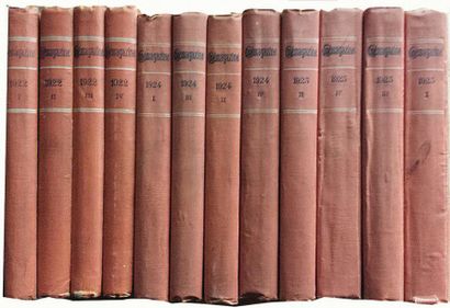null CINE MAGAZINE 1922 - 1924 - 1925 12 volumes reliures éditeur en très bon état
Les...