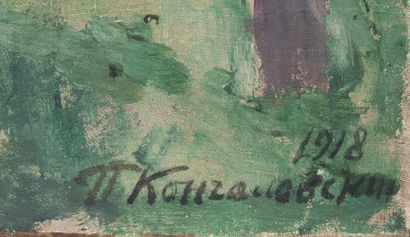 Pietr KONCHALOVSKY (1876-1956) Paysage à la maison rouge Huile sur toile, signée...