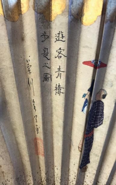 JAPON - Epoque MEIJI (1868 - 1912) * Eventail à décor à l'encre et couleurs sur soie...