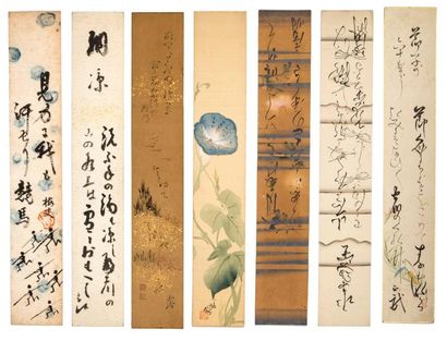 JAPON - Epoque MEIJI (1868 - 1912) Ensemble d'encres et couleurs sur soie et papier,...