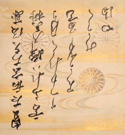 JAPON - Epoque MEIJI (1868 - 1912) Ensemble d'encres et couleurs sur soie et papier,...