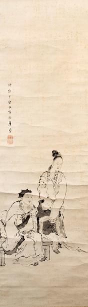 JAPON - XIXE SIÈCLE Encre sur papier, couple chinois avec deux enfants. (Taches).
Dim....