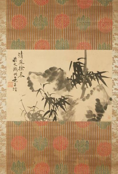 JAPON Encre sur papier, représentant des bambous et rochers.
Dim. 35 x 52 cm
Montée...