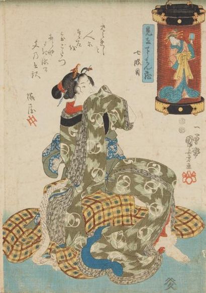 null Ensemble de six estampes dont une par Utamaro, jeune femme tenant une coupelle...