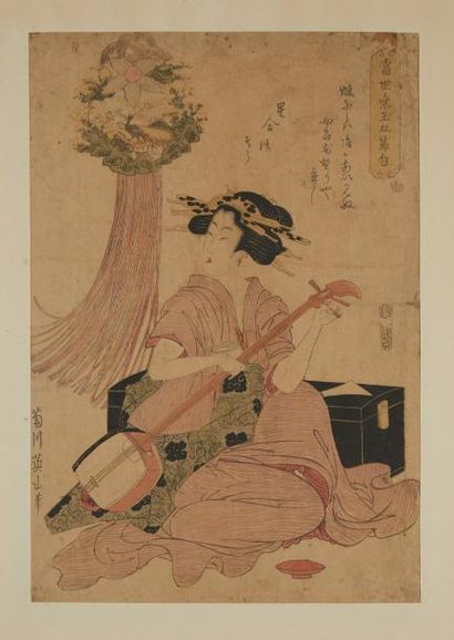 Kikukawa Eizan (1787-1867) Oban tate-e de la série Tosei Kusudama Gosekku, Sanabansô,...