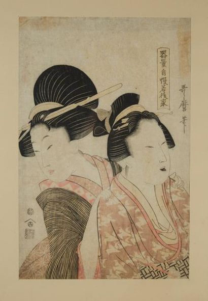 Kitagawa Utamaro (1753?-1806)