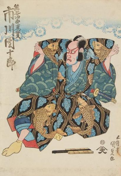 Utagawa Kuniyoshi (1797 -1861)