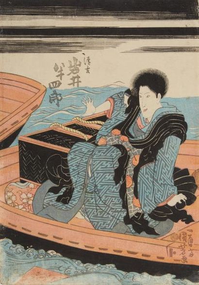 Utagawa Kuniyoshi (1797-1861) Triptyque oban tate-e, trois acteurs dans deux barques.
Signé...